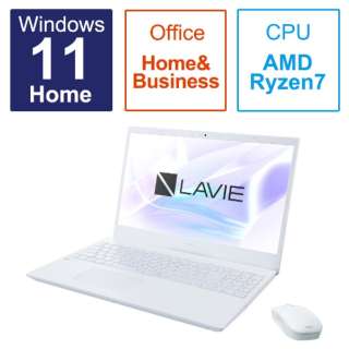 15.6^m[gPC LAVIE N15V[Y [15.6^ /Windows11 Home /AMD Ryzen 7 /F8GB /SSDF256GB /Office HomeandBusiness /2023Ntf] PC-N1565FAW p[zCg