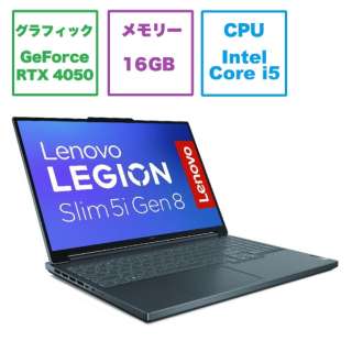 16.0^Q[~Om[gp\R Legion Slim 5i Gen 8 [RTX 4050 /16.0^ /Windows11 Home /intel Core i5 /F16GB /SSDF512GB /2023N5f] 82YA0088JP Xg[O[