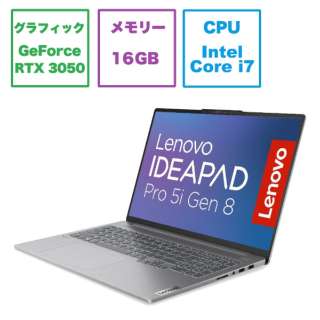 16.0^Q[~Om[gp\R IdeaPad Pro 5i Gen 8 [RTX 3050 /16.0^ /Windows11 Home /intel Core i7 /F16GB /SSDF512GB /2023N5f] 83AQ003XJP A[NeBbNO[