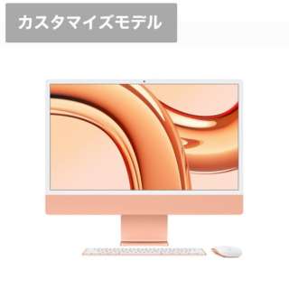 24C`iMac Retina 4.5KfBXvCf [24^ /Apple M3`bvi8RACPU/8RAGPUj/SSDF256GB /F16GB /2023N] CTO202311OR IWyJX^}CYfz
