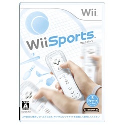 Wii SportsyWiiz
