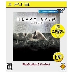 HEAVY RAIN -SaނƂ- PlayStation3 the BestyPS3z