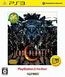 LOST PLANET 2 PlayStation3 the Best PS3