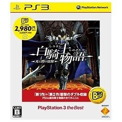 Rm -ƈł̊o- PlayStation3 the BestyPS3z