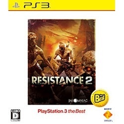 RESISTANCE 2 PlayStation 3 the BestyPS3z