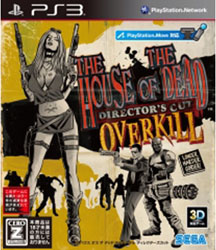 The House of The DeadF OVERKILL Director's CutyPS3z