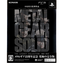 METAL GEAR SOLID THE LEGACY COLLECTION (^MA \bh KV[RNV) PS3