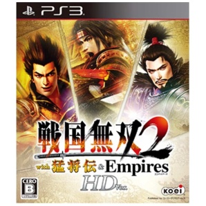 퍑o2 with ҏ`  Empires HD Version ʏŁyPS3z