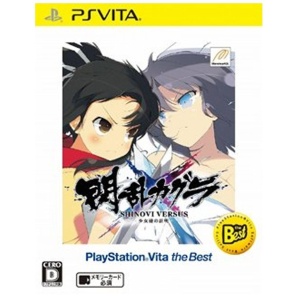 MJO SHINOVI VERSUS -B̏ؖ- PlayStation Vita the BestyPSVz