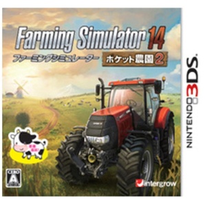 Farming Simulator 14 -|Pbg_ 2-y3DSz