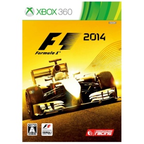 F12014yXbox360z