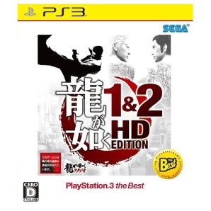@ 12 HD EDITION PlayStation3 the BestyPS3z