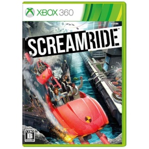 ScreamRideyXbox360z