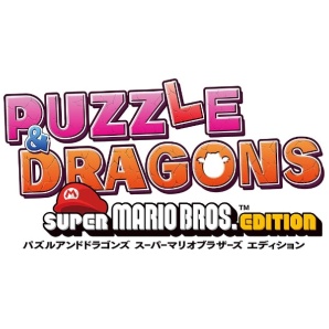 PUZZLE  DRAGONS SUPER MARIO BROSD EDITIONipYAhhSY X[p[}IuU[Y GfBVjy3DSz