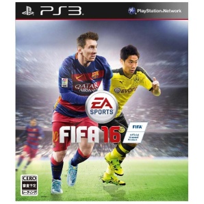 FIFA 16 ʏŁyPS3z