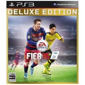 FIFA 16 DELUXE EDITIONyPS3z