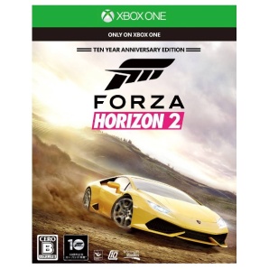 Xbox One Forza Horizon 2F 10 Year Anniversary EditionyXbox Onez